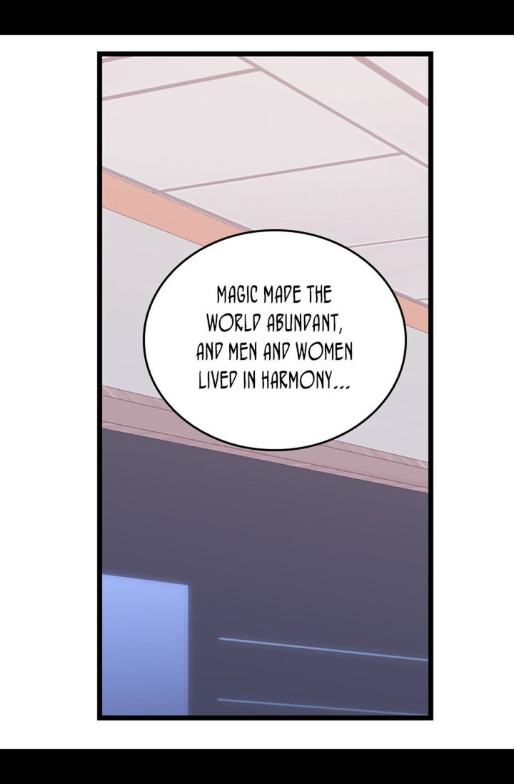 They Say I Was Born A King’s Daughter - Chapter 247 Page 5