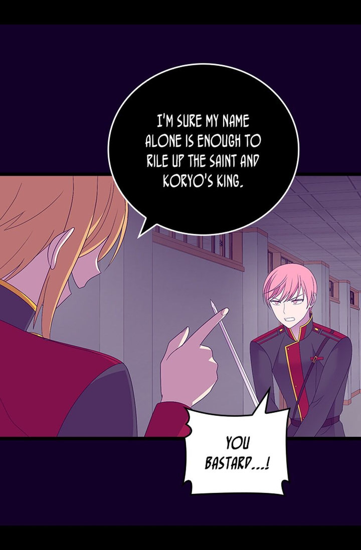 They Say I Was Born A King’s Daughter - Chapter 247 Page 68