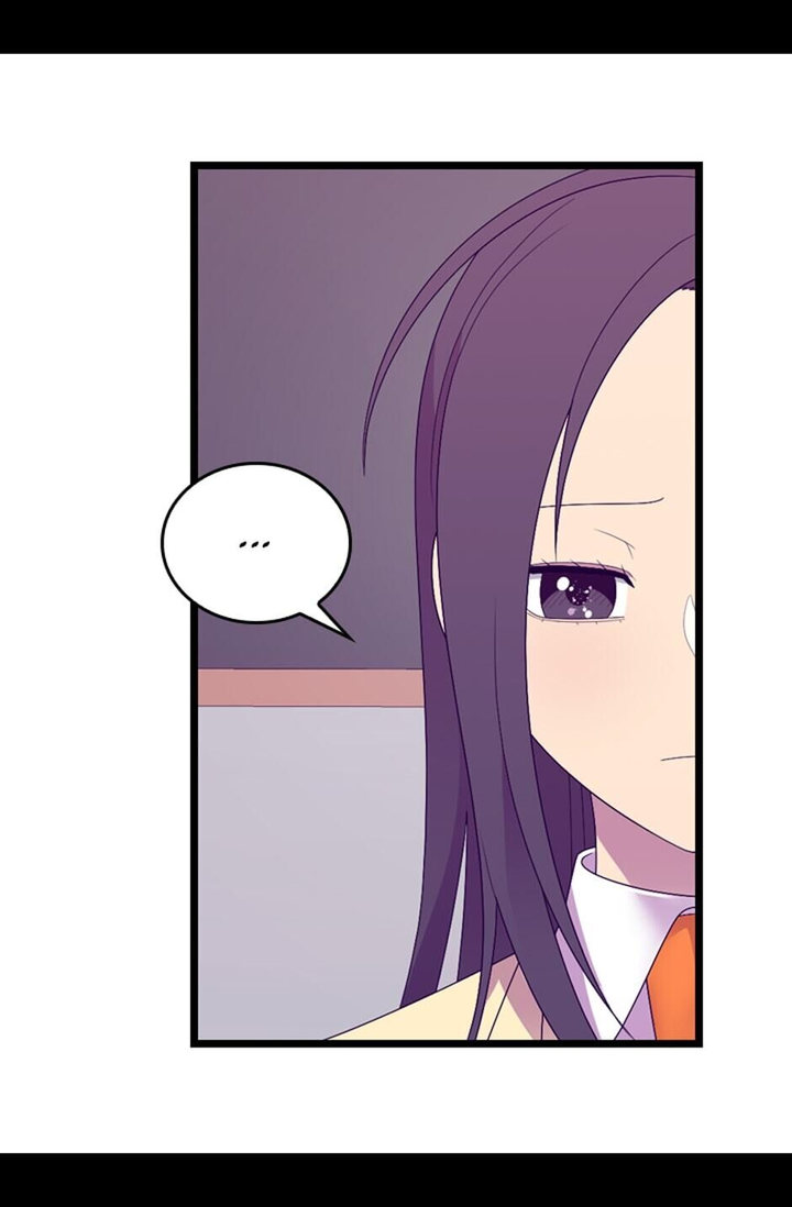 They Say I Was Born A King’s Daughter - Chapter 247 Page 7