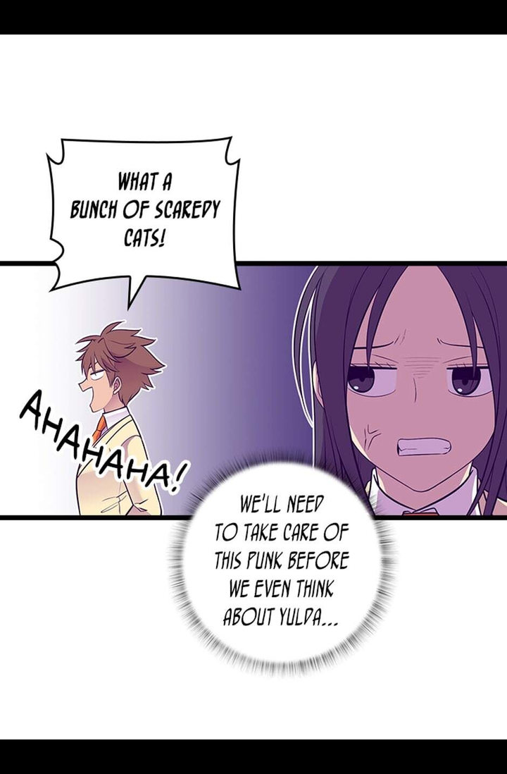They Say I Was Born A King’s Daughter - Chapter 248 Page 23