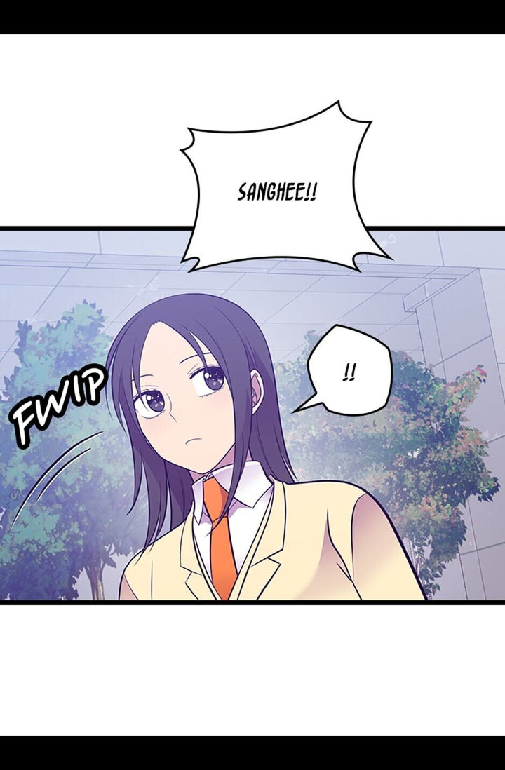They Say I Was Born A King’s Daughter - Chapter 248 Page 24