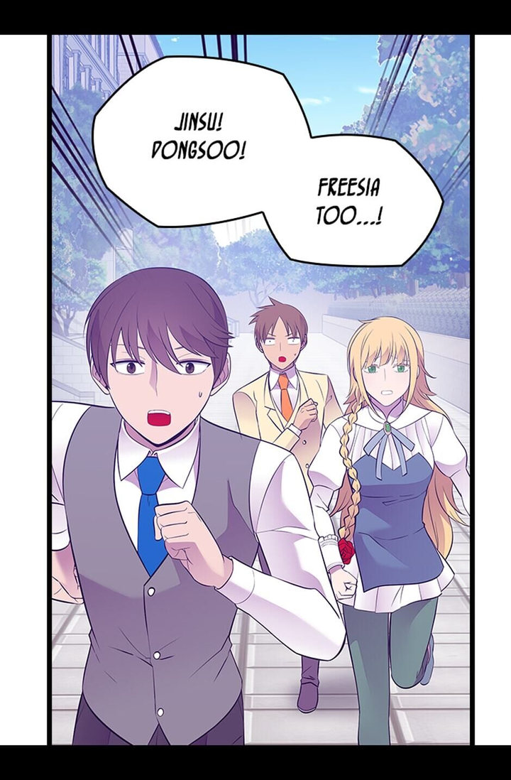 They Say I Was Born A King’s Daughter - Chapter 248 Page 25