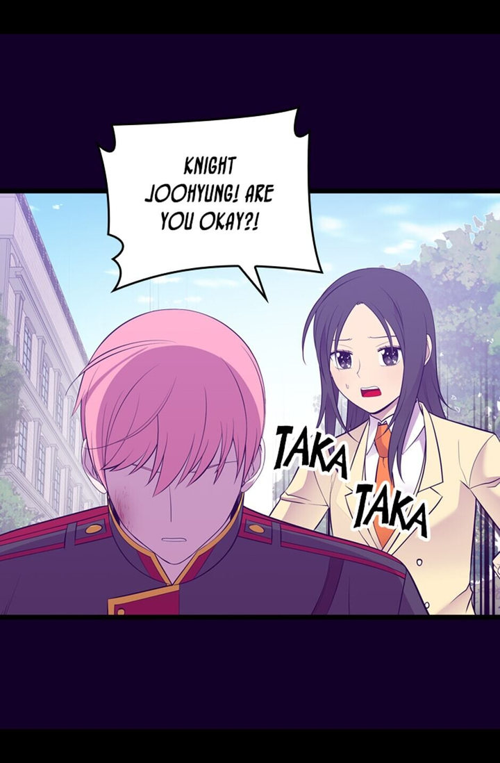 They Say I Was Born A King’s Daughter - Chapter 248 Page 35