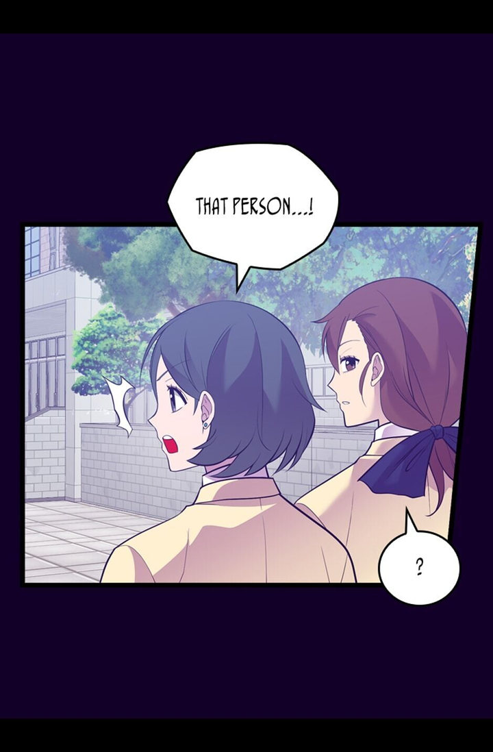 They Say I Was Born A King’s Daughter - Chapter 248 Page 44