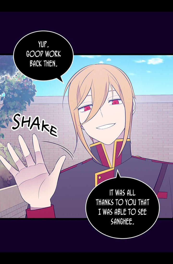 They Say I Was Born A King’s Daughter - Chapter 248 Page 46