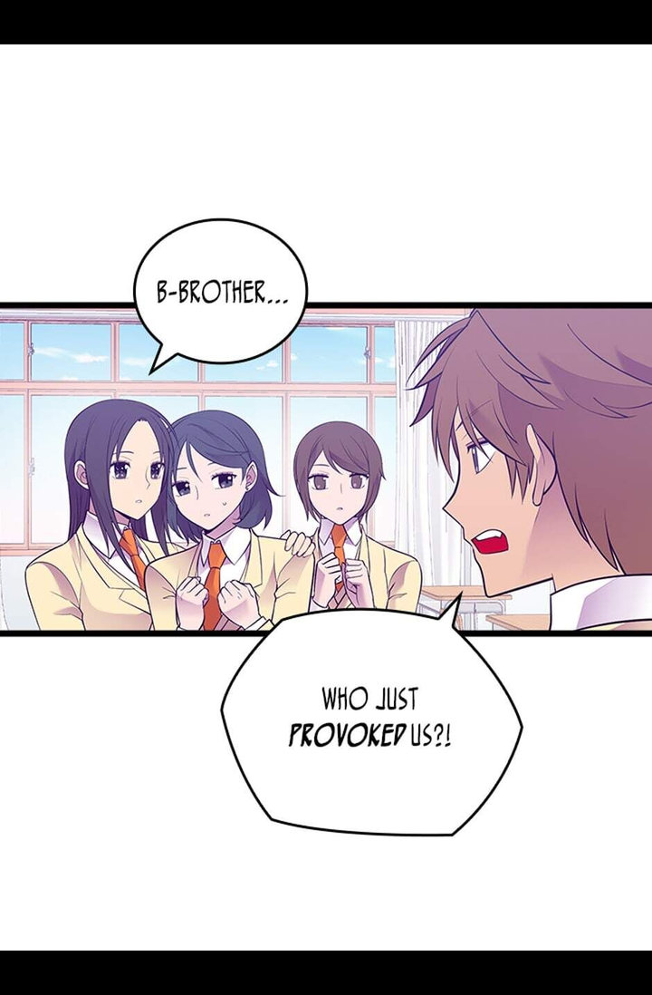 They Say I Was Born A King’s Daughter - Chapter 248 Page 5