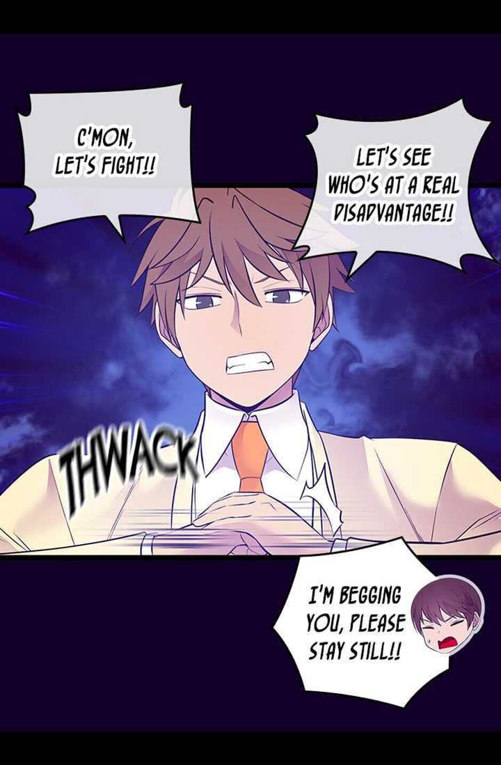 They Say I Was Born A King’s Daughter - Chapter 248 Page 53