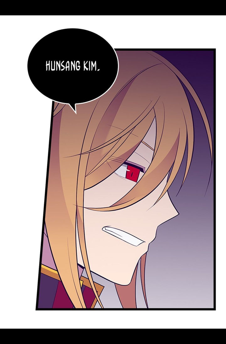They Say I Was Born A King’s Daughter - Chapter 248 Page 70