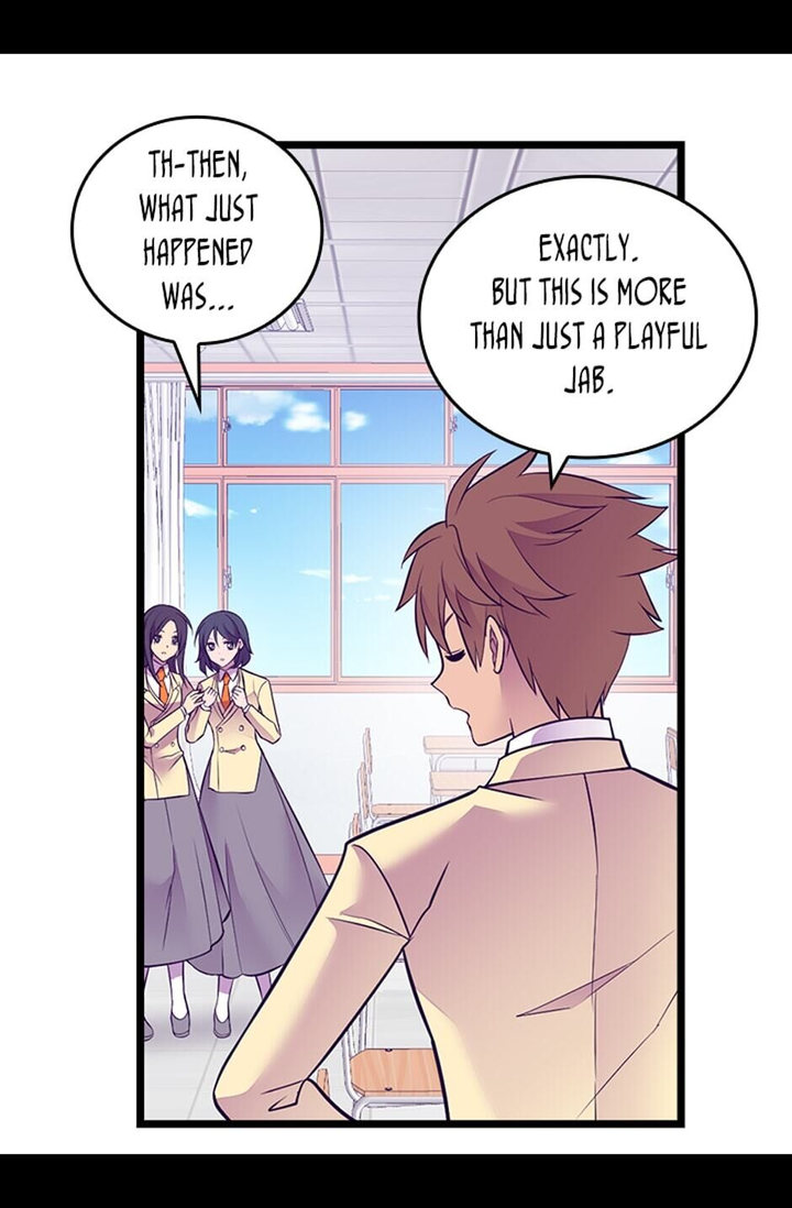 They Say I Was Born A King’s Daughter - Chapter 248 Page 8