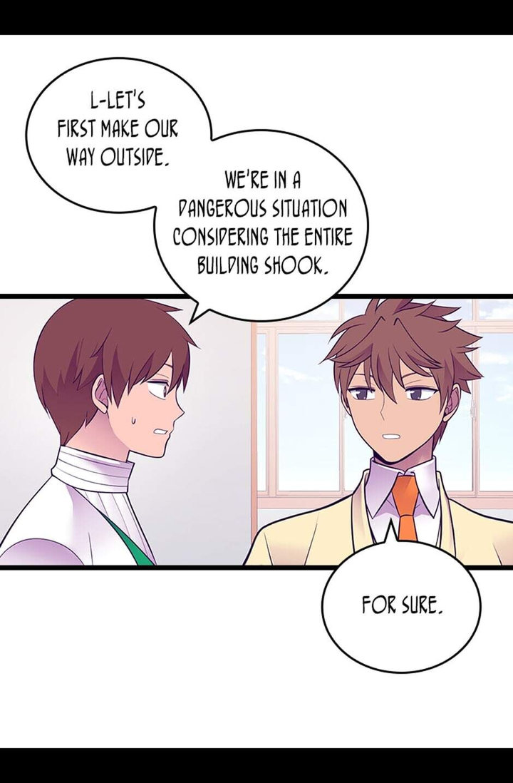 They Say I Was Born A King’s Daughter - Chapter 248 Page 9