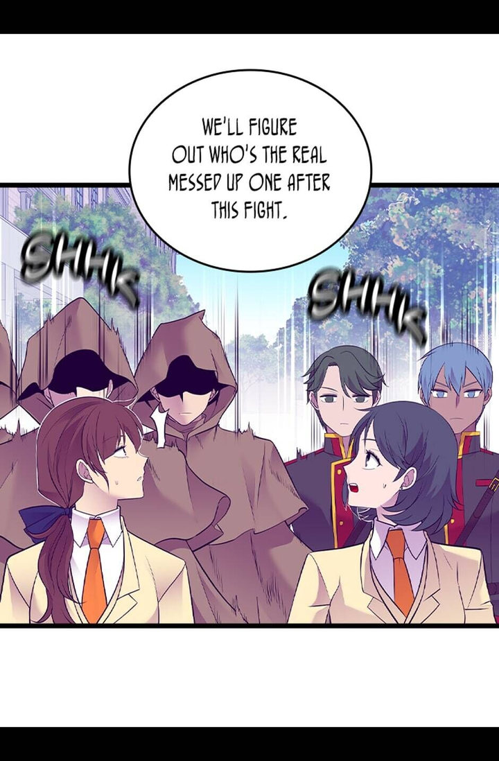 They Say I Was Born A King’s Daughter - Chapter 249 Page 17