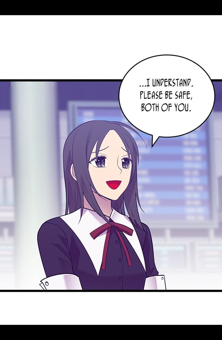 They Say I Was Born A King’s Daughter - Chapter 249 Page 45