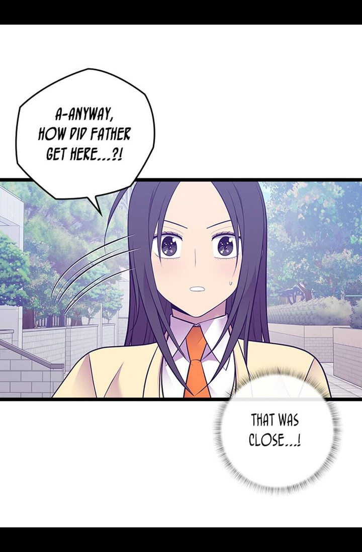 They Say I Was Born A King’s Daughter - Chapter 249 Page 5