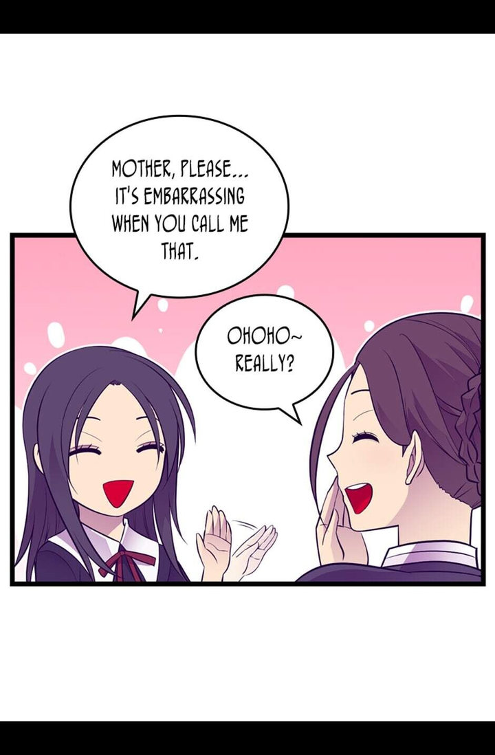 They Say I Was Born A King’s Daughter - Chapter 249 Page 60