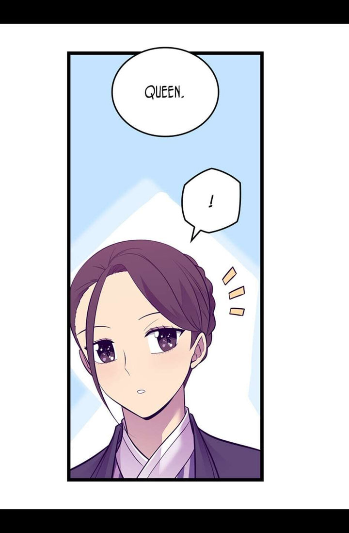 They Say I Was Born A King’s Daughter - Chapter 249 Page 66
