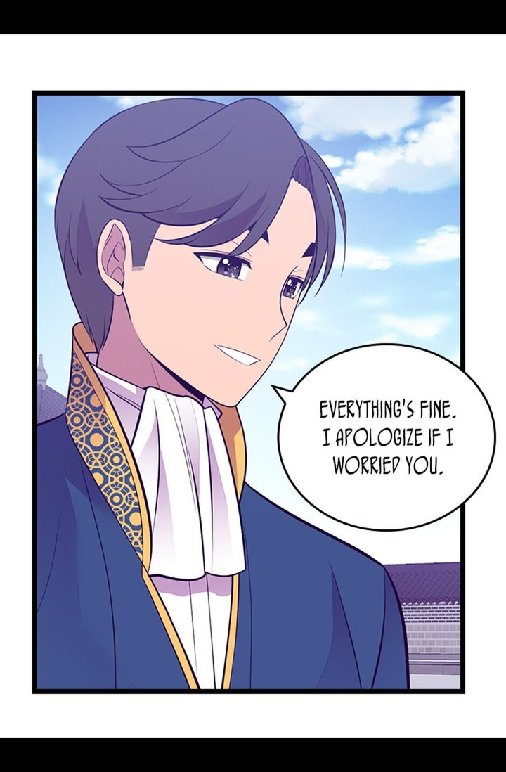 They Say I Was Born A King’s Daughter - Chapter 249 Page 69