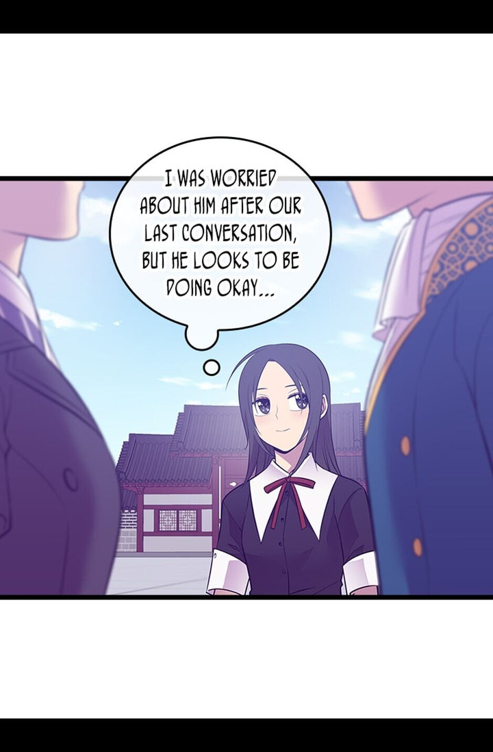 They Say I Was Born A King’s Daughter - Chapter 249 Page 70