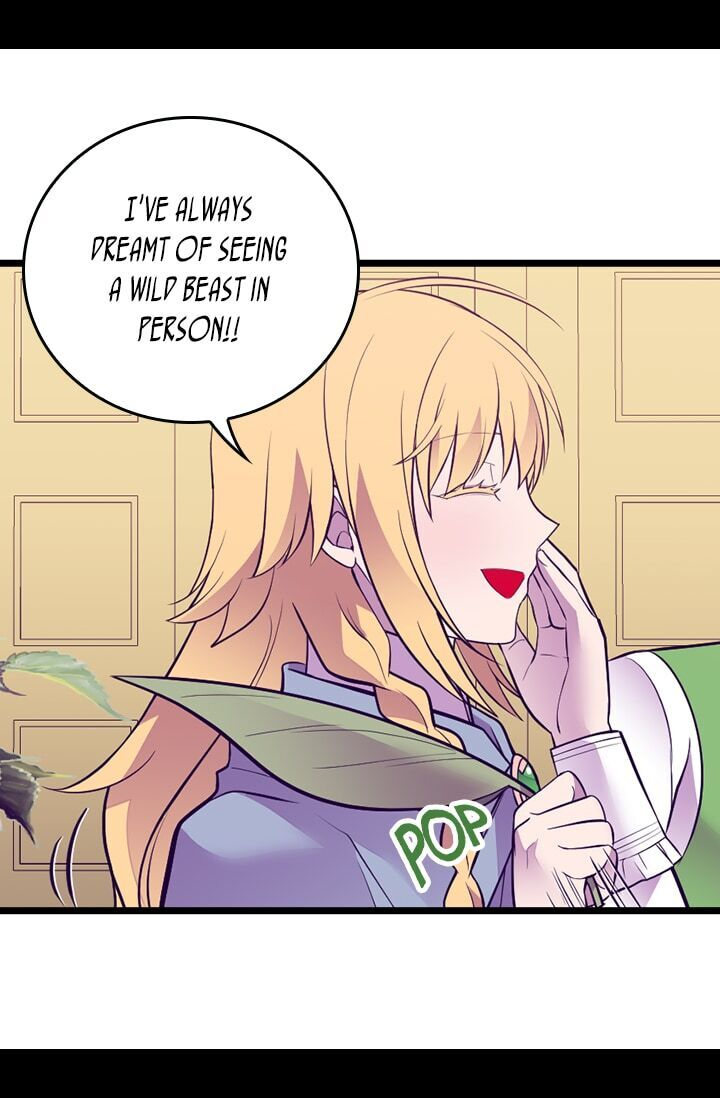 They Say I Was Born A King’s Daughter - Chapter 250 Page 16