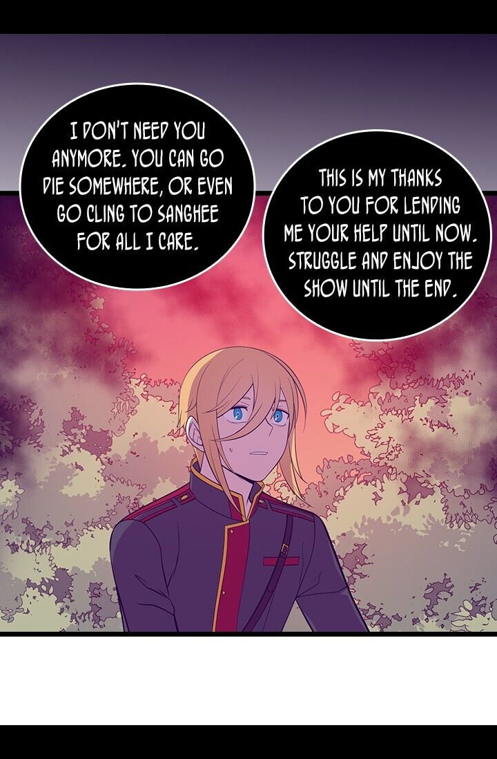 They Say I Was Born A King’s Daughter - Chapter 250 Page 66