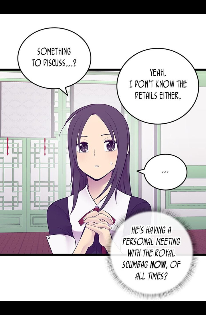 They Say I Was Born A King’s Daughter - Chapter 251 Page 24