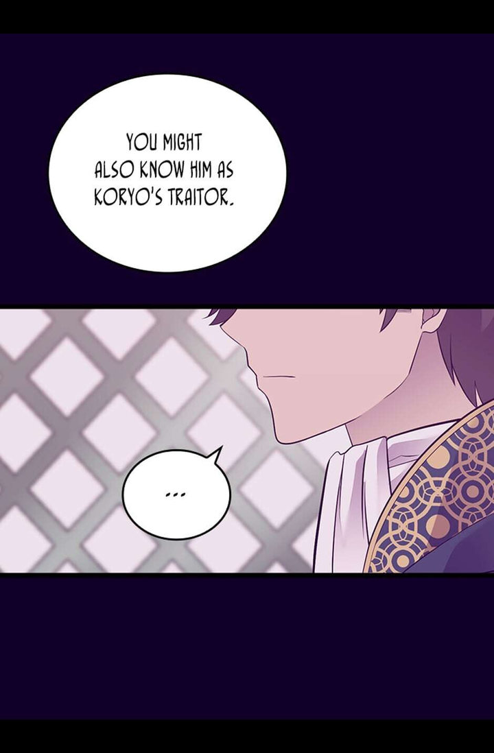 They Say I Was Born A King’s Daughter - Chapter 251 Page 32