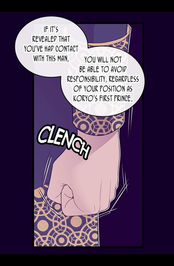 They Say I Was Born A King’s Daughter - Chapter 251 Page 33