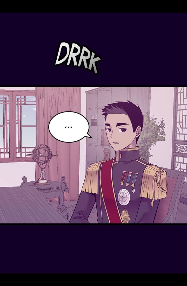 They Say I Was Born A King’s Daughter - Chapter 251 Page 46