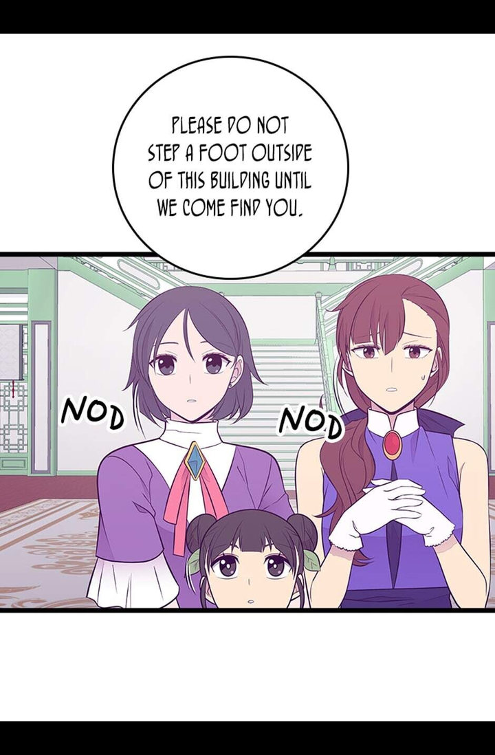 They Say I Was Born A King’s Daughter - Chapter 251 Page 6