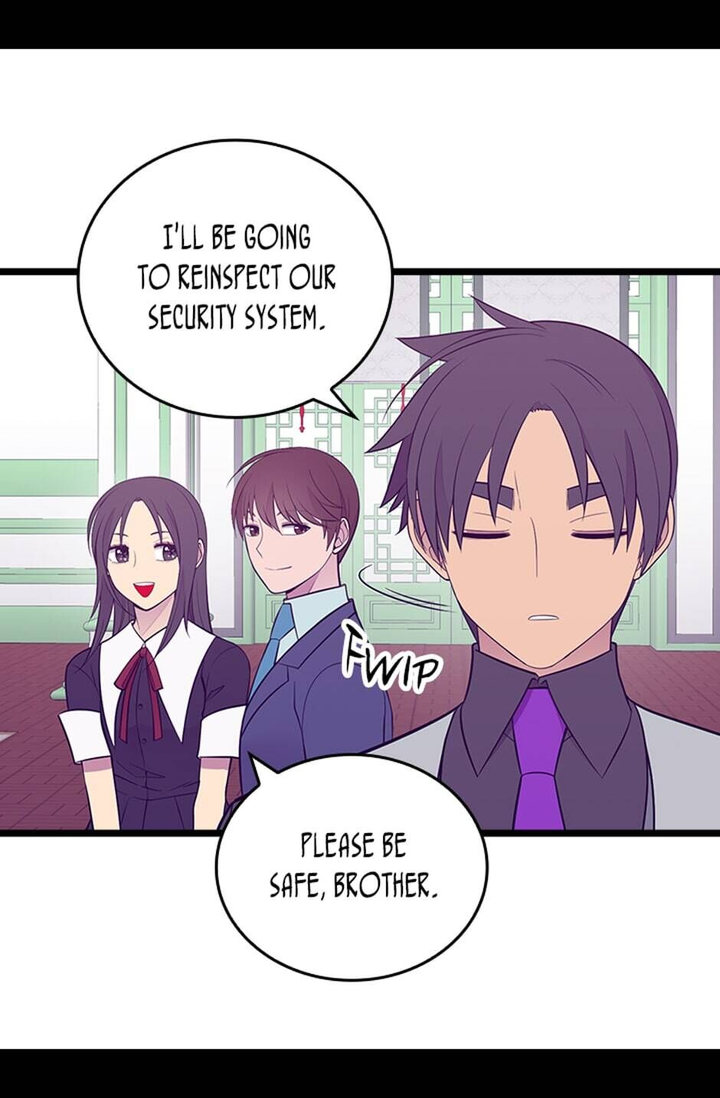 They Say I Was Born A King’s Daughter - Chapter 251 Page 7
