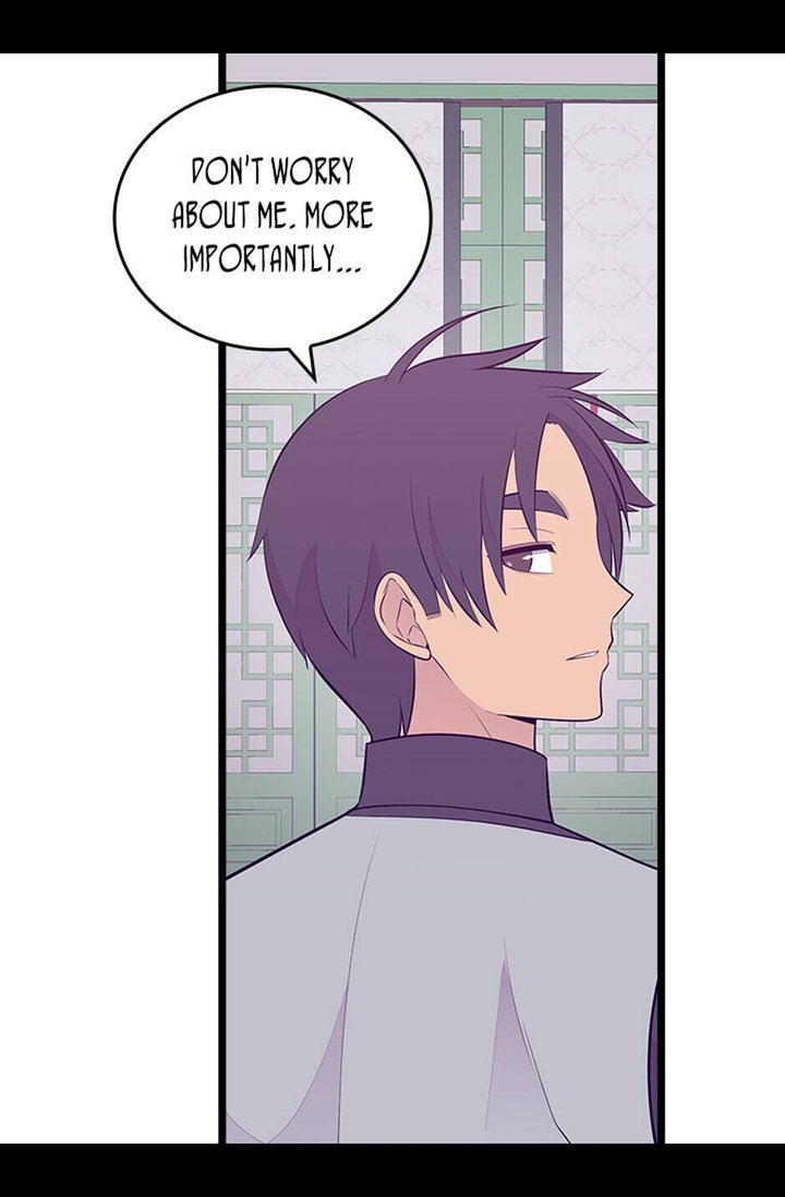 They Say I Was Born A King’s Daughter - Chapter 251 Page 8
