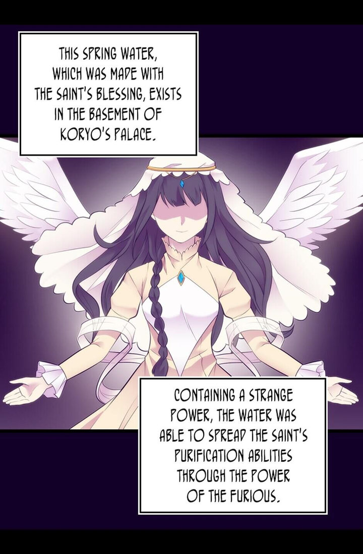 They Say I Was Born A King’s Daughter - Chapter 252 Page 17