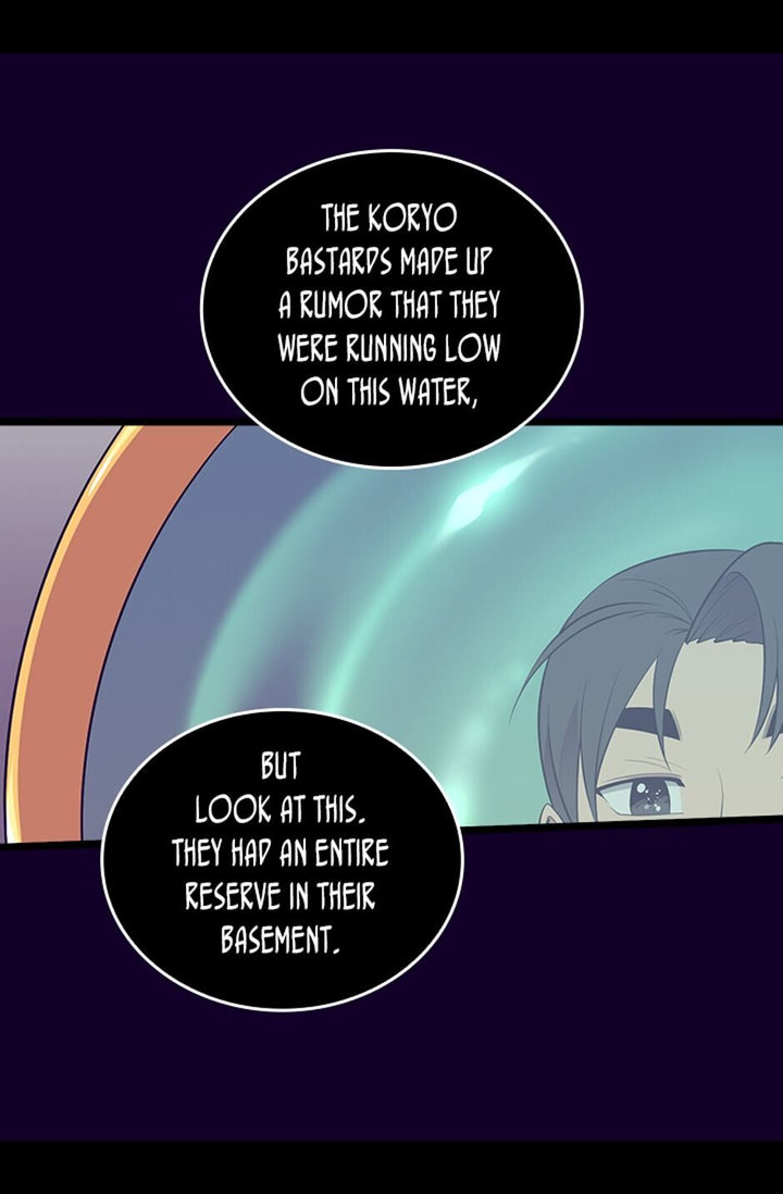 They Say I Was Born A King’s Daughter - Chapter 252 Page 20