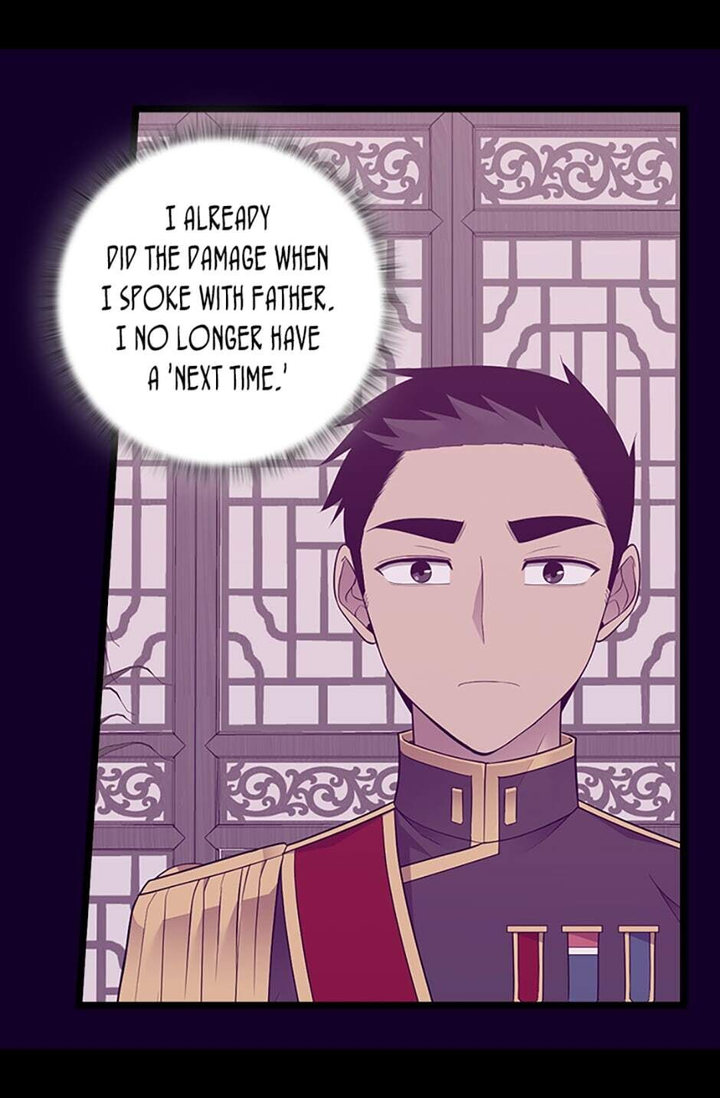 They Say I Was Born A King’s Daughter - Chapter 252 Page 28