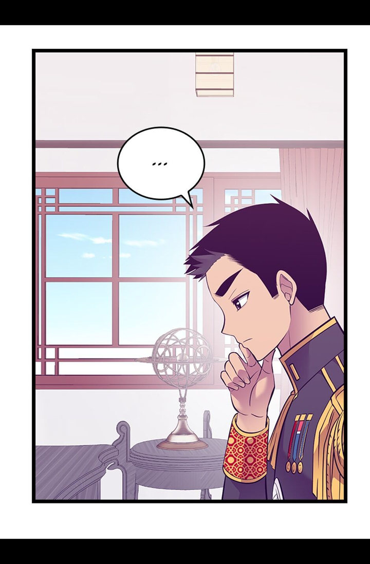 They Say I Was Born A King’s Daughter - Chapter 252 Page 3