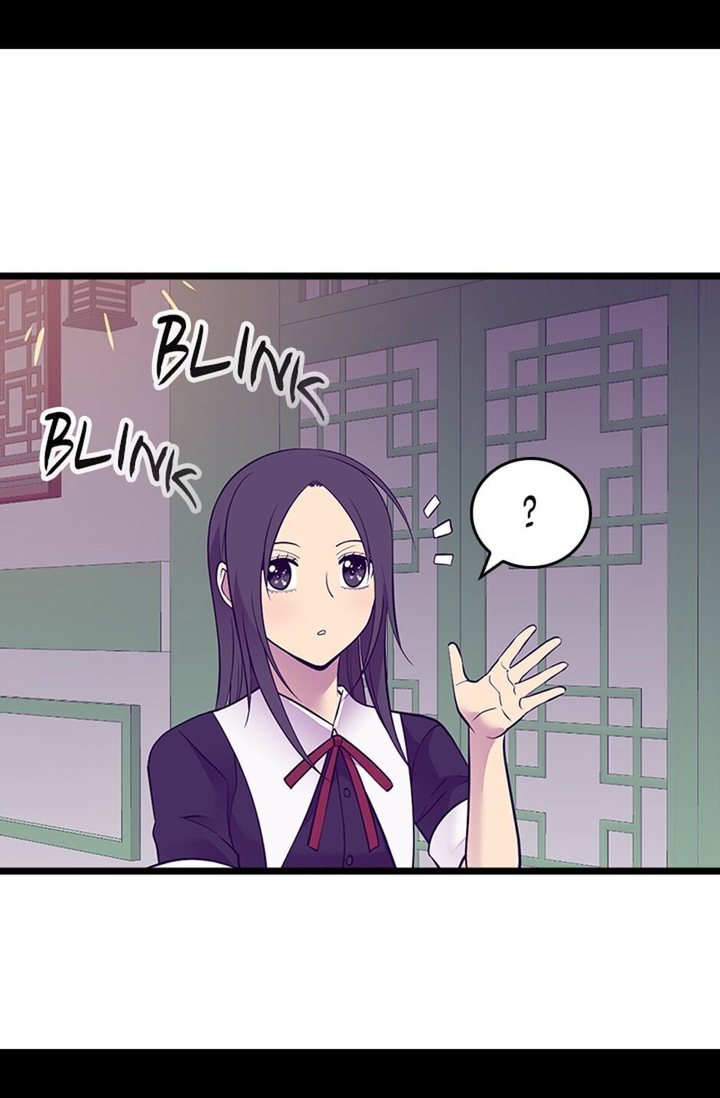 They Say I Was Born A King’s Daughter - Chapter 252 Page 42