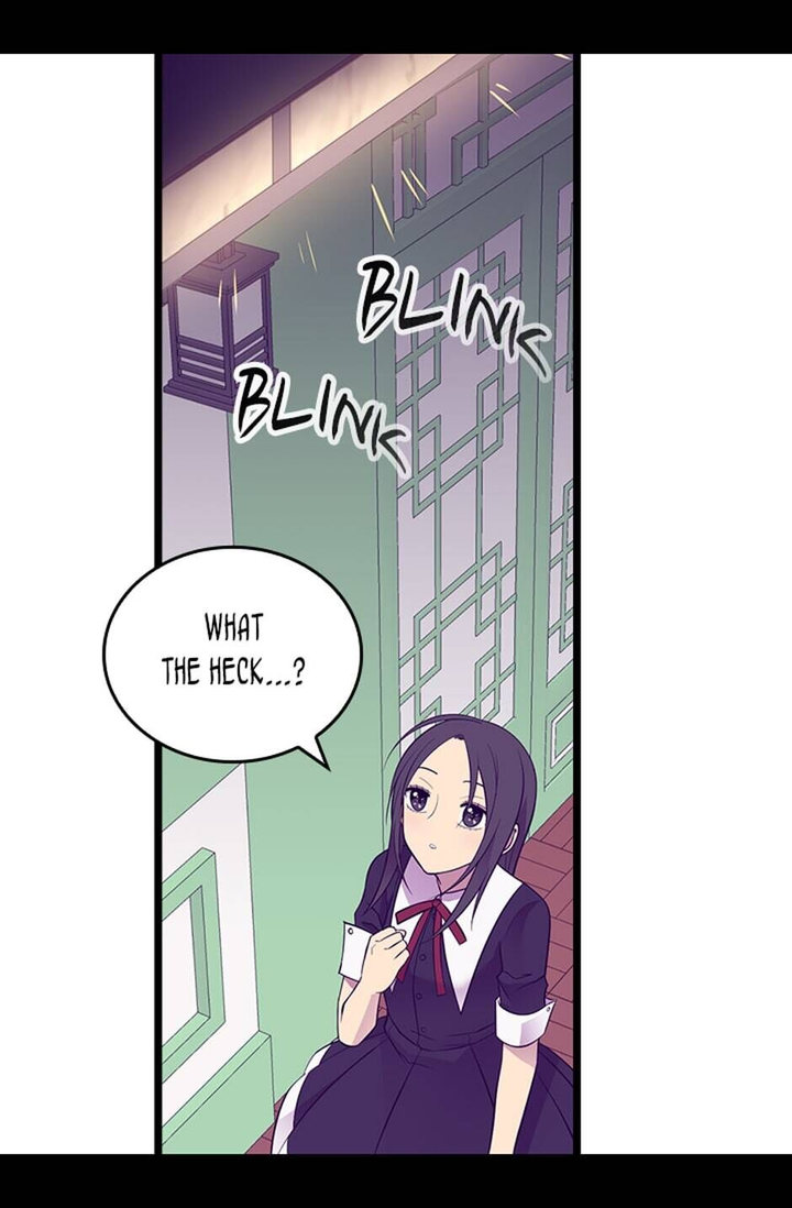 They Say I Was Born A King’s Daughter - Chapter 252 Page 43