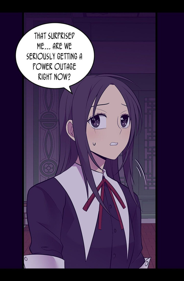 They Say I Was Born A King’s Daughter - Chapter 252 Page 45