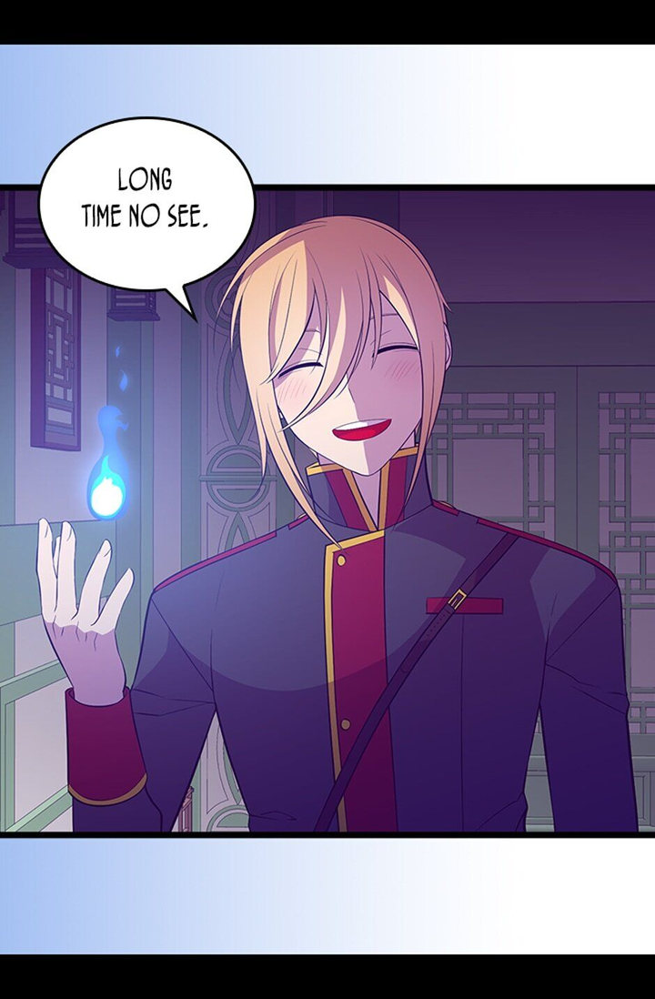 They Say I Was Born A King’s Daughter - Chapter 252 Page 48