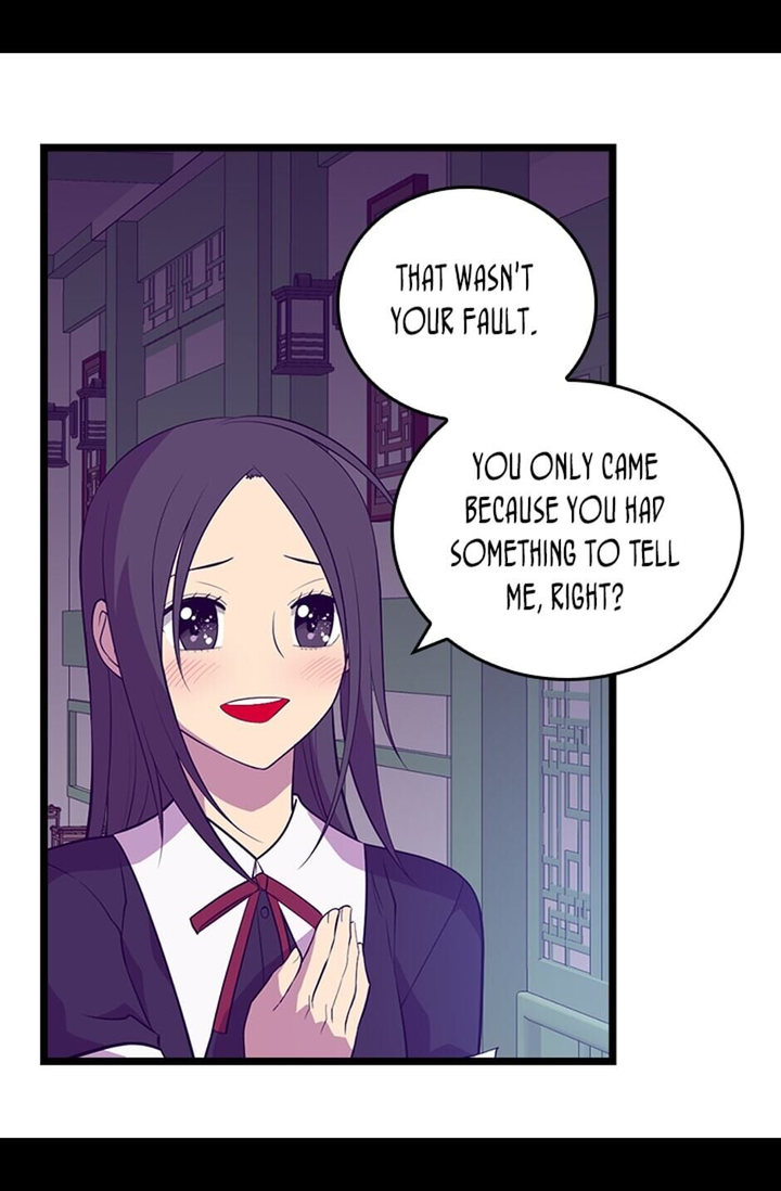 They Say I Was Born A King’s Daughter - Chapter 252 Page 53