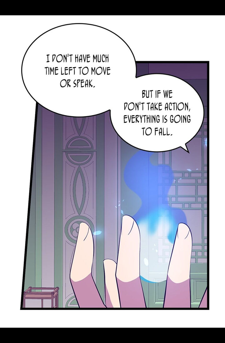They Say I Was Born A King’s Daughter - Chapter 252 Page 57