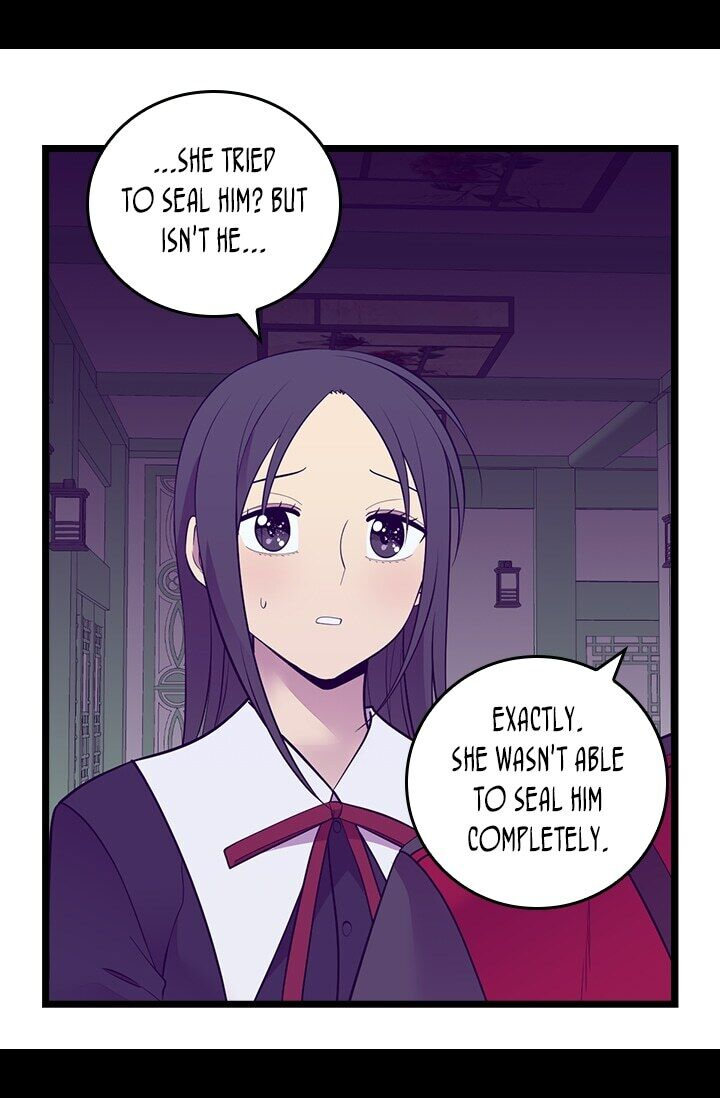 They Say I Was Born A King’s Daughter - Chapter 253 Page 17