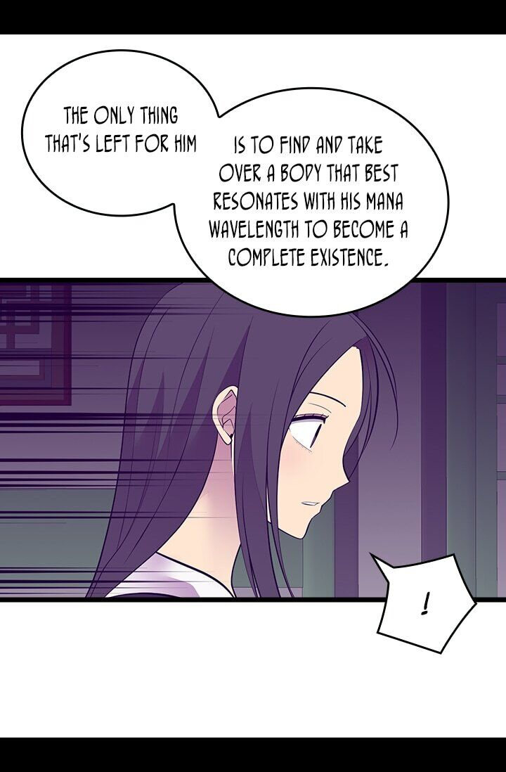 They Say I Was Born A King’s Daughter - Chapter 253 Page 22