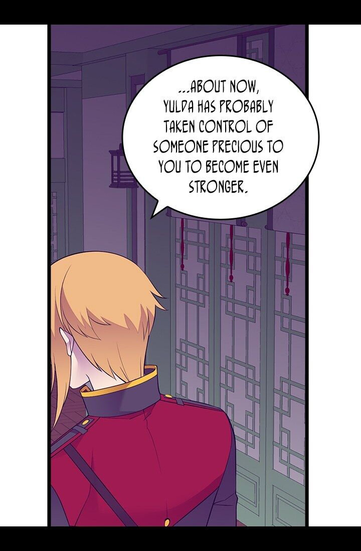 They Say I Was Born A King’s Daughter - Chapter 253 Page 25