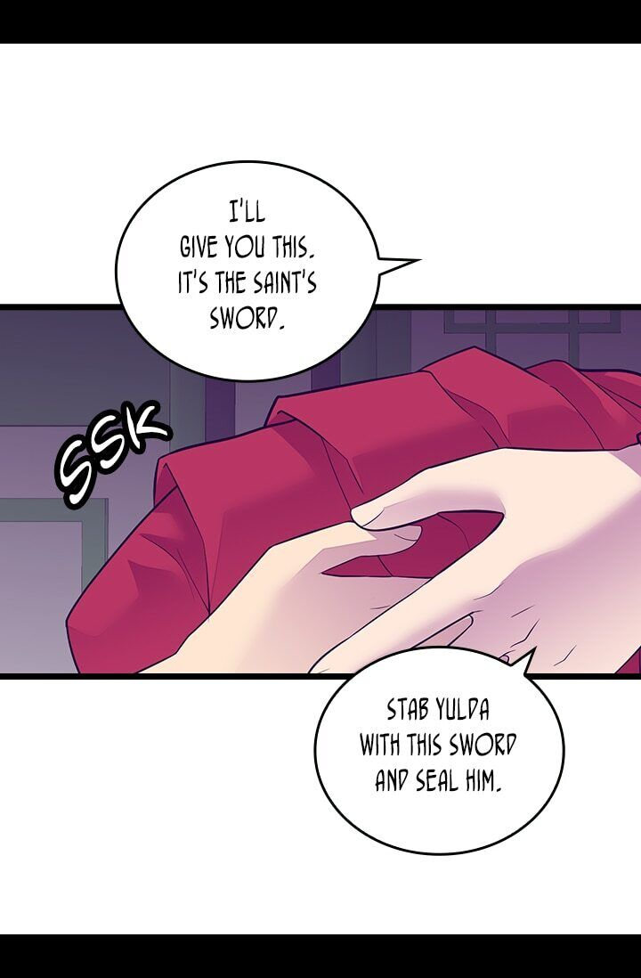 They Say I Was Born A King’s Daughter - Chapter 253 Page 27