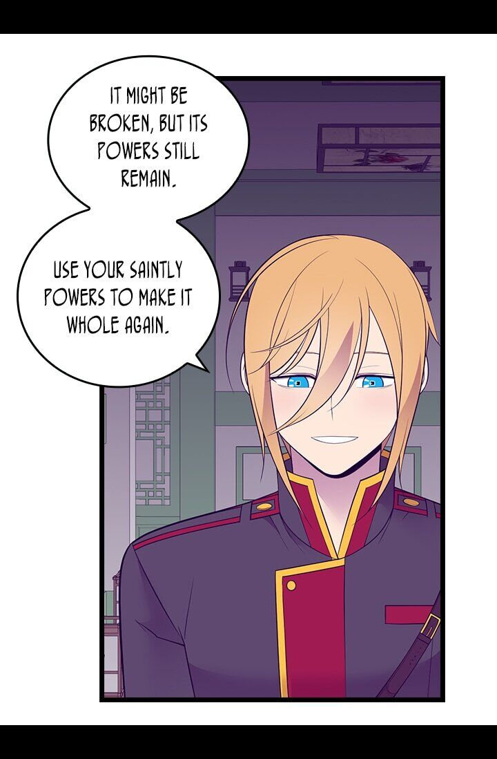 They Say I Was Born A King’s Daughter - Chapter 253 Page 29