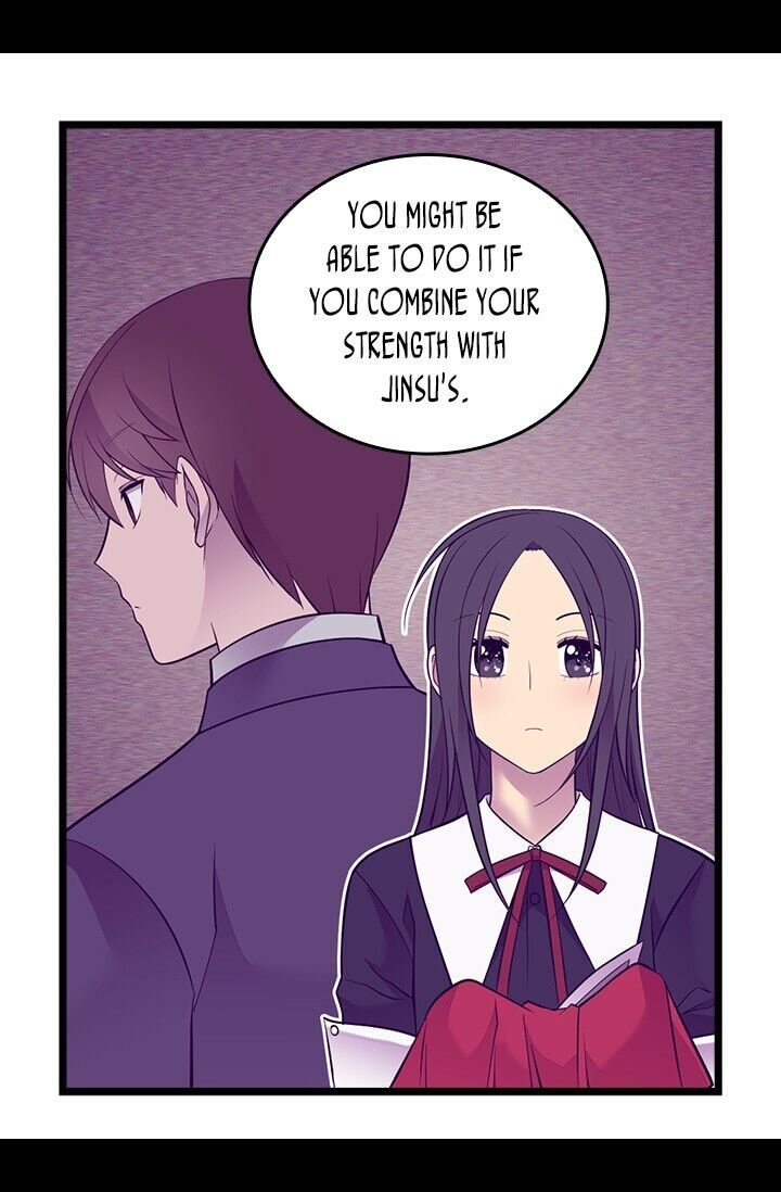 They Say I Was Born A King’s Daughter - Chapter 253 Page 30