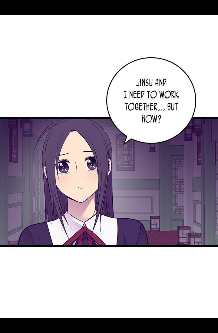 They Say I Was Born A King’s Daughter - Chapter 253 Page 32