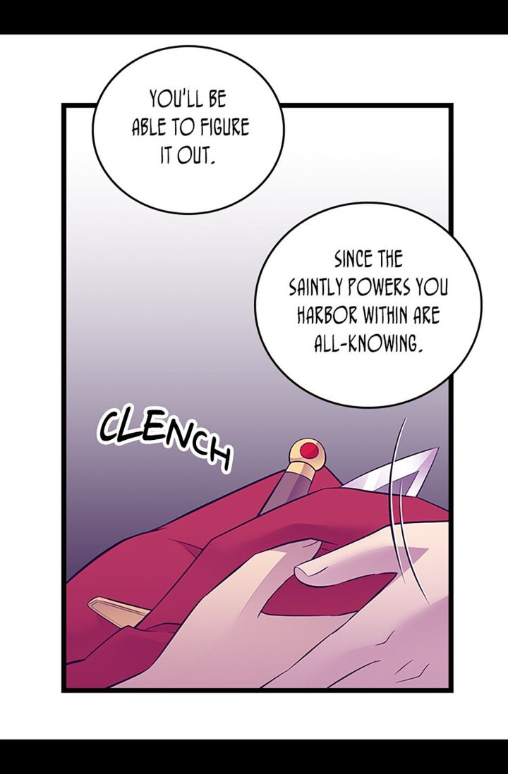 They Say I Was Born A King’s Daughter - Chapter 253 Page 33