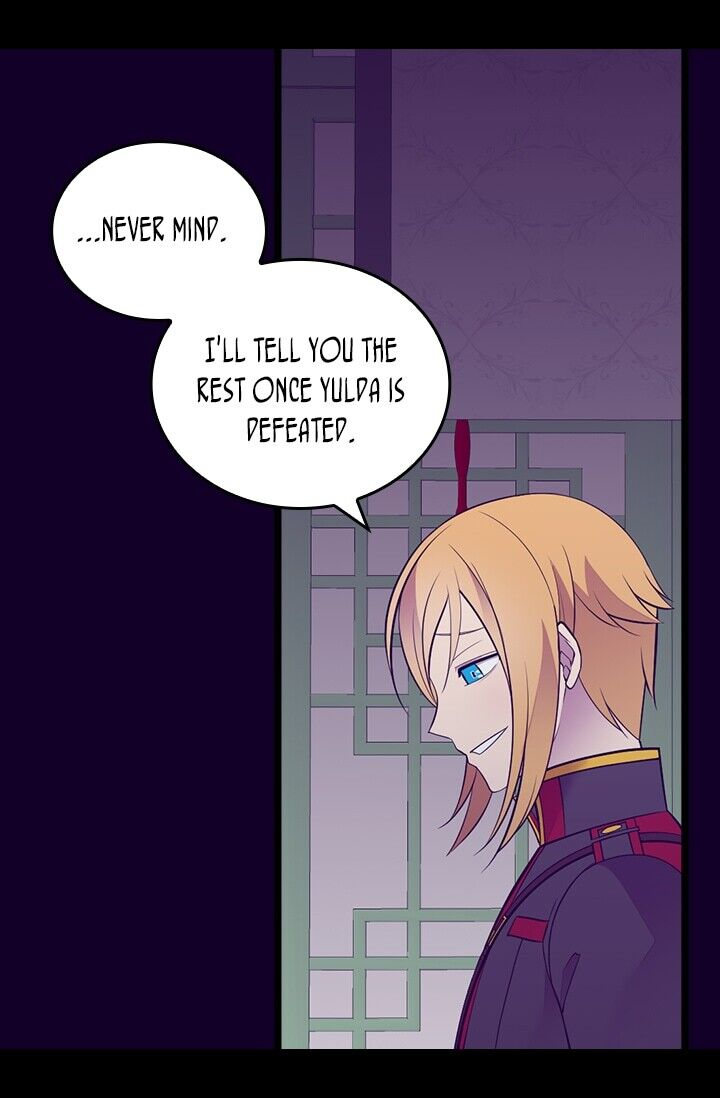 They Say I Was Born A King’s Daughter - Chapter 253 Page 37