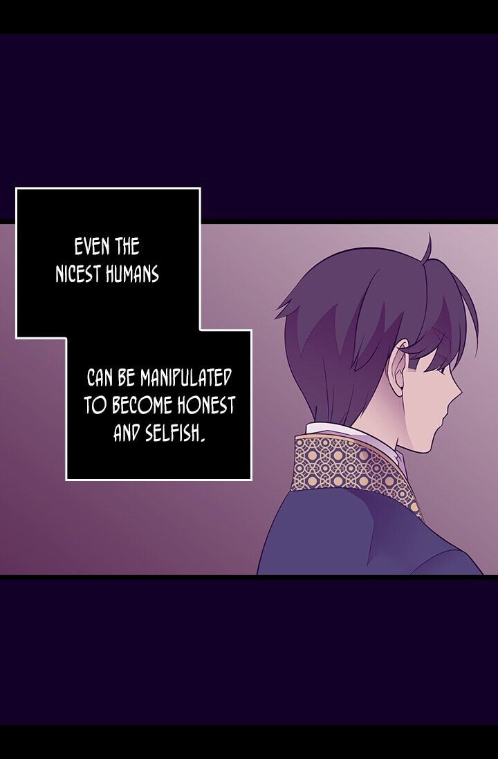 They Say I Was Born A King’s Daughter - Chapter 253 Page 5